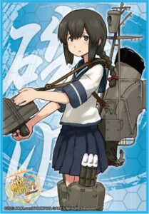 ブシロードスリーブコレクションHG Vol.715 艦隊これくしょん -艦これ-『磯波』 パック