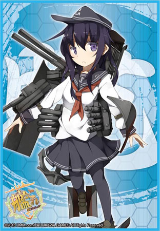 ブシロードスリーブコレクションHG Vol.716 艦隊これくしょん -艦これ-『暁』 パック