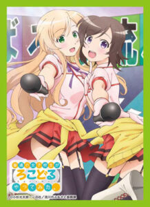 キャラクタースリーブコレクション 普通の女子校生が【ろこどる】やってみた。「流川ガールズ」 パック
