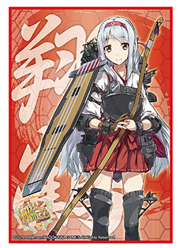 ブシロードスリーブコレクション HG Vol.724 艦隊これくしょん -艦これ-『翔鶴』 パック