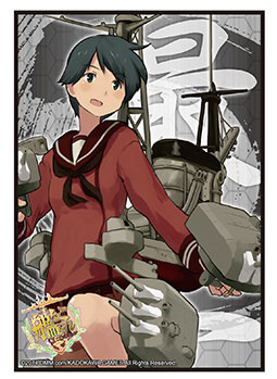 ブシロードスリーブコレクション HG Vol.725 艦隊これくしょん -艦これ-『最上』 パック