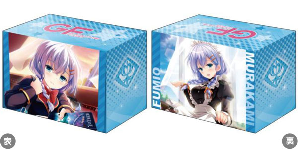 ブシロード デッキホルダーコレクション Vol.185 ガールフレンド（仮）『村上文緒』