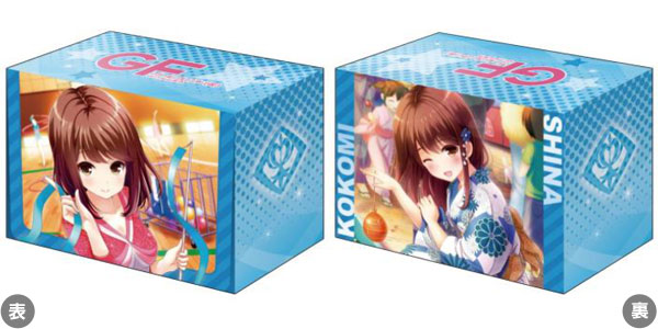 ブシロード デッキホルダーコレクション Vol.187 ガールフレンド（仮）『椎名心実』