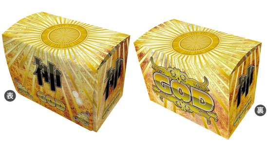 キャラクターデッキケースコレクションすーぱー 「神」
