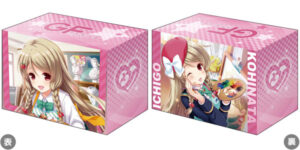 ブシロード デッキホルダーコレクション Vol.197 ガールフレンド（仮）『小日向いちご』