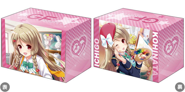 ブシロード デッキホルダーコレクション Vol.197 ガールフレンド（仮）『小日向いちご』