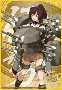 ブシロードスリーブコレクション HG Vol.736 艦隊これくしょん -艦これ-『伊勢』 パック