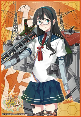 ブシロードスリーブコレクション HG Vol.738 艦隊これくしょん -艦これ-『大淀』 パック
