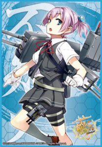 ブシロードスリーブコレクション HG Vol.741 艦隊これくしょん -艦これ-『不知火』 パック