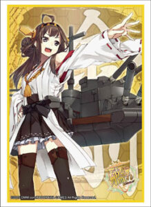 ブシロードスリーブコレクション HG Vol.742 艦隊これくしょん -艦これ-『金剛』 パック