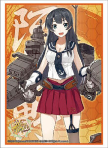 ブシロードスリーブコレクション HG Vol.744 艦隊これくしょん -艦これ-『阿賀野』 パック