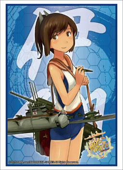 ブシロードスリーブコレクション HG Vol.747 艦隊これくしょん -艦これ-『伊401』 パック