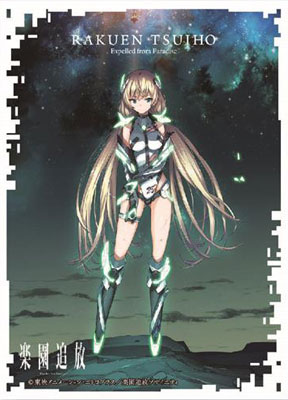 キャラクタースリーブ 楽園追放 -Expelled from Paradise- アンジェラ バルザック A (EN-011) パック