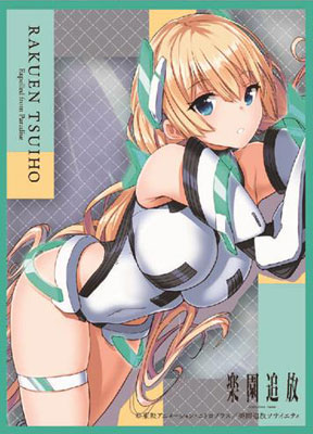 キャラクタースリーブ 楽園追放 -Expelled from Paradise- アンジェラ バルザック B (EN-012) パック
