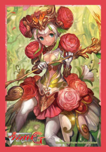 ブシロードスリーブコレクション ミニ Vol.139 ヴァンガードG 『ラナンキュラスの花乙女 アーシャ』 パック