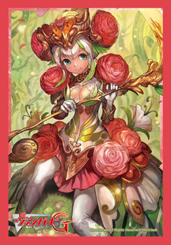 ブシロードスリーブコレクション ミニ Vol.139 ヴァンガードG 『ラナンキュラスの花乙女 アーシャ』 パック