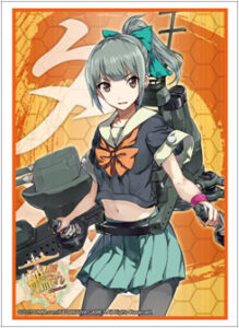 ブシロードスリーブコレクション HG Vol.750 艦隊これくしょん -艦これ-『夕張』 パック