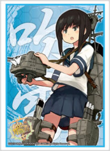 ブシロードスリーブコレクション HG Vol.752 艦隊これくしょん -艦これ-『吹雪』 パック