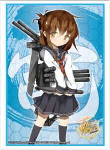 ブシロードスリーブコレクション HG Vol.753 艦隊これくしょん -艦これ-『電』 パック