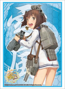 ブシロードスリーブコレクション HG Vol.774 艦隊これくしょん -艦これ-『雪風』 パック