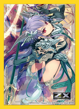 キャラクタースリーブコレクション Z/X -Zillions of enemy X- 「終末天使アザゼル」 パック