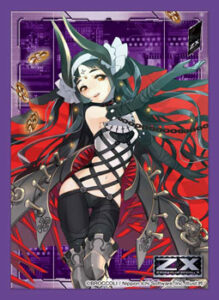 キャラクタースリーブコレクション Z/X -Zillions of enemy X- 「黒の竜の巫女バラハラ」Ver.2 パック
