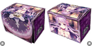 キャラクターデッキケースコレクションMAX Z/X -Zillions of enemy X- 「モールドウェザリング」