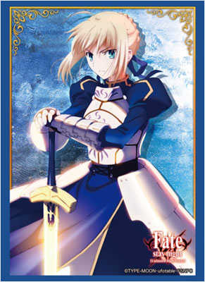 ブシロードスリーブコレクション HG Vol.779 Fate/stay night [Unlimited Blade Works]『セイバー』 パック