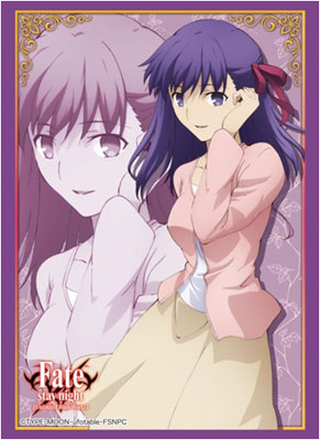 ブシロードスリーブコレクション HG Vol.780 Fate/stay night [Unlimited Blade Works]『間桐 桜』 パック