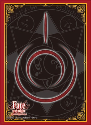 ブシロードスリーブコレクション HG Vol.781 Fate/stay night [Unlimited Blade Works]『令呪(凛)』 パック