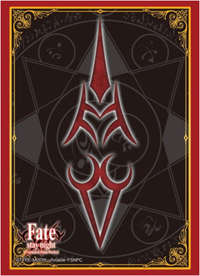 ブシロードスリーブコレクション HG Vol.782 Fate/stay night [Unlimited Blade Works]『令呪(士郎)』 パック