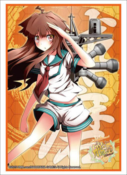 ブシロードスリーブコレクション HG Vol.786 艦隊これくしょん -艦これ-『球磨』 パック