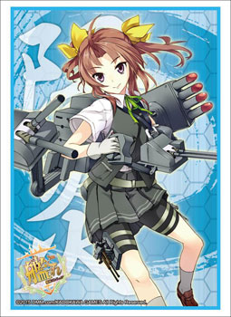 ブシロードスリーブコレクション HG Vol.787 艦隊これくしょん -艦これ-『陽炎』 パック
