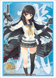 ブシロードスリーブコレクション HG Vol.788 艦隊これくしょん -艦これ-『磯風』 パック