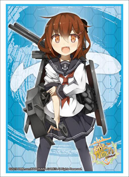 ブシロードスリーブコレクション HG Vol.789 艦隊これくしょん -艦これ-『雷』 パック