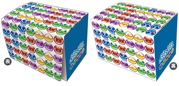 キャラクターデッキケースコレクションMAX ぷよぷよ 「ぷよ」