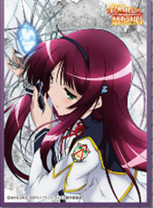 きゃらスリーブコレクション マットシリーズ「聖剣使いの禁呪詠唱」 漆原静乃(No.MT094) パック