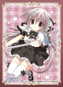 キャラクタースリーブ 銃皇無尽のファフニール イリス・フレイア(EN-032) パック