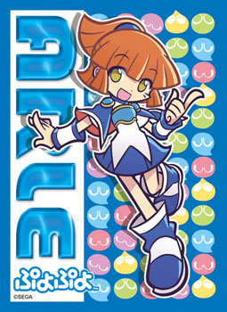 キャラクタースリーブコレクション ぷよぷよ「アルル」 パック