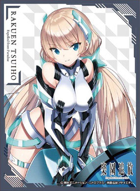 キャラクタースリーブマット 楽園追放 -Expelled from Paradise- アンジェラ バルザック C(ENM-007) パック