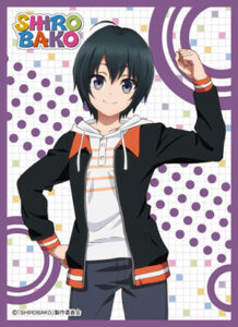 きゃらスリーブコレクション マットシリーズ「SHIROBAKO」 藤堂美沙 (No.MT117) パック