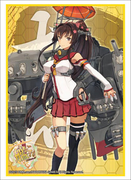 ブシロードスリーブコレクション HG Vol.790 艦隊これくしょん -艦これ-『大和』 パック