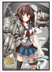 ブシロードスリーブコレクション HG Vol.802 艦隊これくしょん -艦これ-『古鷹』 パック