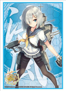 ブシロードスリーブコレクション HG Vol.804 艦隊これくしょん -艦これ-『浜風』 パック