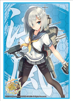 ブシロードスリーブコレクション HG Vol.804 艦隊これくしょん -艦これ-『浜風』 パック