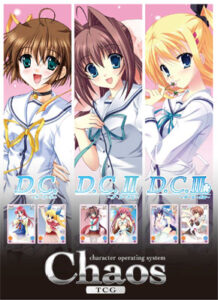 Chaos TCG ブースターパック OS：ダ・カーポ 2.00 16BOX入りカートン(初回限定BOX特典+初回限定カートン特典 付)