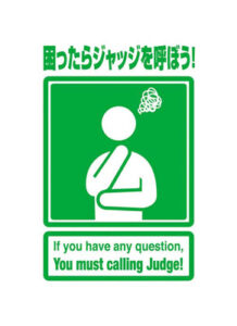 キャラクタースリーブコレクション ピクトさん 「困ったらジャッジを呼ぼう」 パック