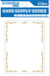 トレカスリーブ ディフェンダーハード Design ゴールド 30パック入りBOX