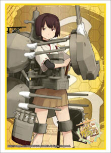 ブシロードスリーブコレクション HG Vol.811 艦隊これくしょん -艦これ-『日向』 パック