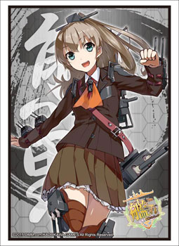 ブシロードスリーブコレクション HG Vol.812 艦隊これくしょん -艦これ-『熊野』 パック